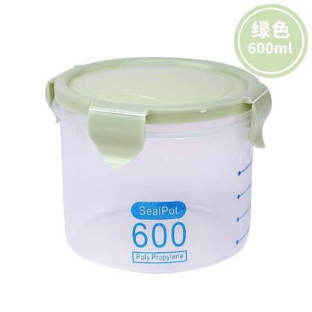 家用透明塑料密封罐食品罐子廚房五谷雜糧收納盒儲物罐食物收納罐zzx