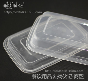 【一次性高檔飯盒 餐盒 一次性PP盒 透明盒 廠家批發(fā)定做直銷 環(huán)?！績r格,廠家,圖片,塑料盒,廣州市老伙計餐具-