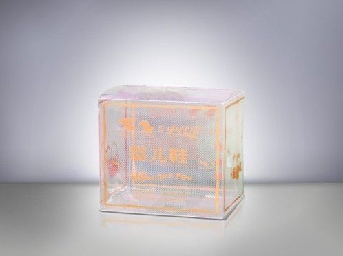 磨砂pp印刷盒,透明pp膠盒印刷