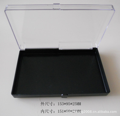 塑料盒-〖廠家定做〗供應(yīng)注塑盒,透明盒,PS禮品包裝盒-塑料盒盡在阿里巴巴-深圳.