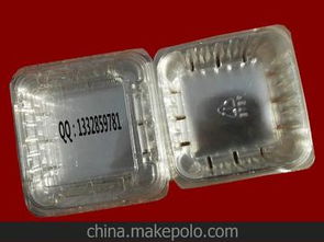 吸塑水果包裝供應(yīng)商,價(jià)格,吸塑水果包裝批發(fā)市場 