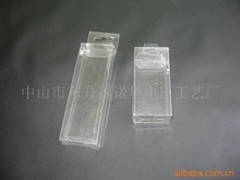 線條廠_塑料盒_線條廠批發(fā)_線條廠供應(yīng)_阿里巴巴