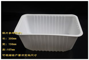 定制雞盒鴨盒大鵝盒 pp食品級大盒子 透明白色pp盒子