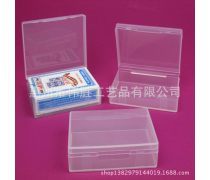 產(chǎn)品外包裝盒相關(guān)專題: