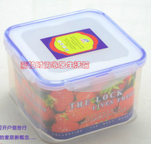 【盒飯盒子】最新最全盒飯盒子 產(chǎn)品參考信息