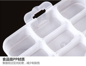 帶提手可疊加透明餃子盒