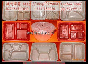 一次性餐具,環(huán)?？觳秃?食品盒,壽司盒,透明規(guī)格型號及價格 一次性餐具環(huán)保快餐盒 一次性便當(dāng)盒飯盒 透明食品盒壽司盒湯碗 刀勺叉吸管生鮮托盤