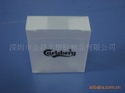 【深圳觀瀾廠家生產(chǎn)化妝毛刷包裝盒,PVC PET透明盒,可來樣定做】價格,廠家,圖片,化妝品包裝,深圳市金晟豐塑膠制品-