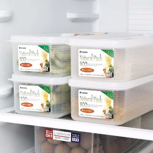 廚房面條收納盒多功能冰箱食物儲存盒塑料密封五谷雜糧透明保鮮盒