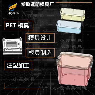 置物盒資訊 置物盒行情 置物盒動態(tài) 熱點 知識 八方資源網(wǎng)