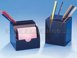 亞克力筆筒報價 廠家