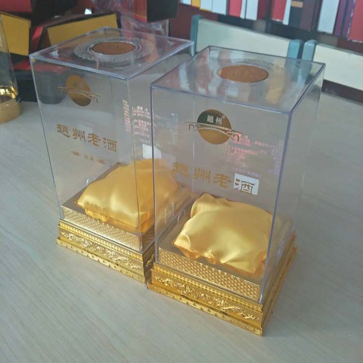 信義包裝新品亞克力透明酒盒白酒透明盒包裝
