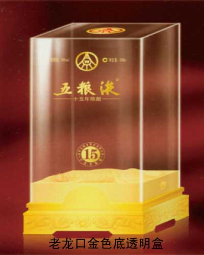 亞克力透明盒 (8)