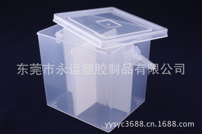 【塑料盒子 手提空盒,工具盒, PP透明盒,產(chǎn)品包裝盒 塑膠盒】價格,廠家,圖片,塑料盒,東莞市永運塑膠制品-
