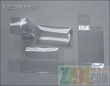 pvc包裝盒供求信息 第1頁 標(biāo)簽頁 zz91再生網(wǎng) 原中國再生資源交易網(wǎng)