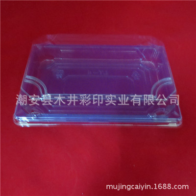 【供應(yīng)一次性透明盒】價格,廠家,圖片,塑料盒,潮安縣木井彩印實(shí)業(yè)-