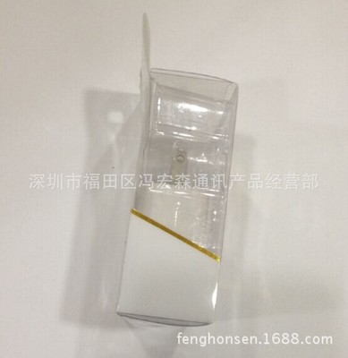 充電器透明盒包裝 綠點(diǎn)USB充電器專用包裝 美規(guī) 充電器包裝 - 充電器透明盒包裝 綠點(diǎn)USB充電器專用包裝 美規(guī) 充電器包裝廠家 - 充電器透明盒包裝 綠點(diǎn)USB充電器專用包裝 美規(guī) 充電器包裝價(jià)格 - 深圳市福田區(qū)馮宏森通訊產(chǎn)品經(jīng)營(yíng)部 - 