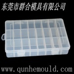 東莞塑膠模具廠_廠家簡介 